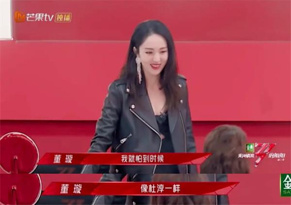 “华为小公主”的一支舞，暴露娱乐圈多少明星的尴尬