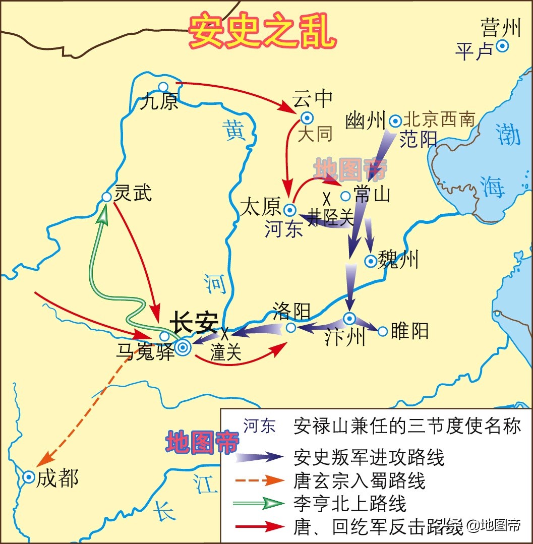 燕国是现在的什么地方，历史上在哪？