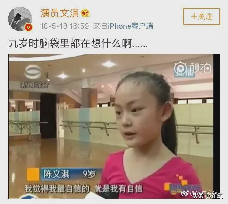 天生不是大美女，后天如何逆转成冰冰颜，实现魅力最大化？