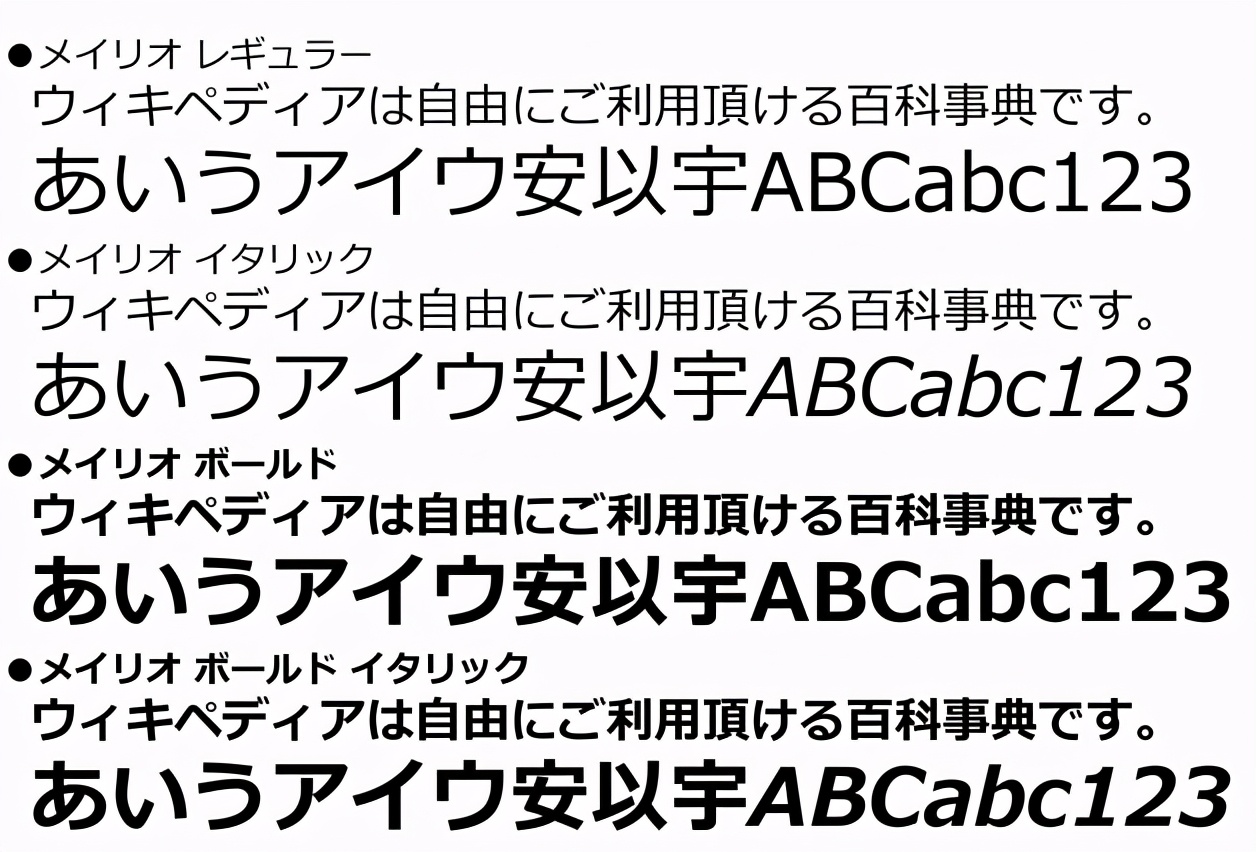 高考英语或被“日语”取代？弯道超车的机会来了，有人欢喜有人忧