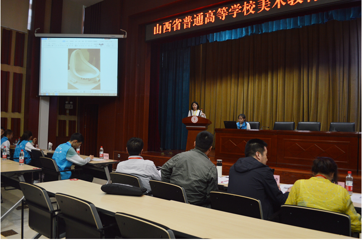 运城学院教师参加首届高校美术教育专业教学基本功竞赛成绩喜人