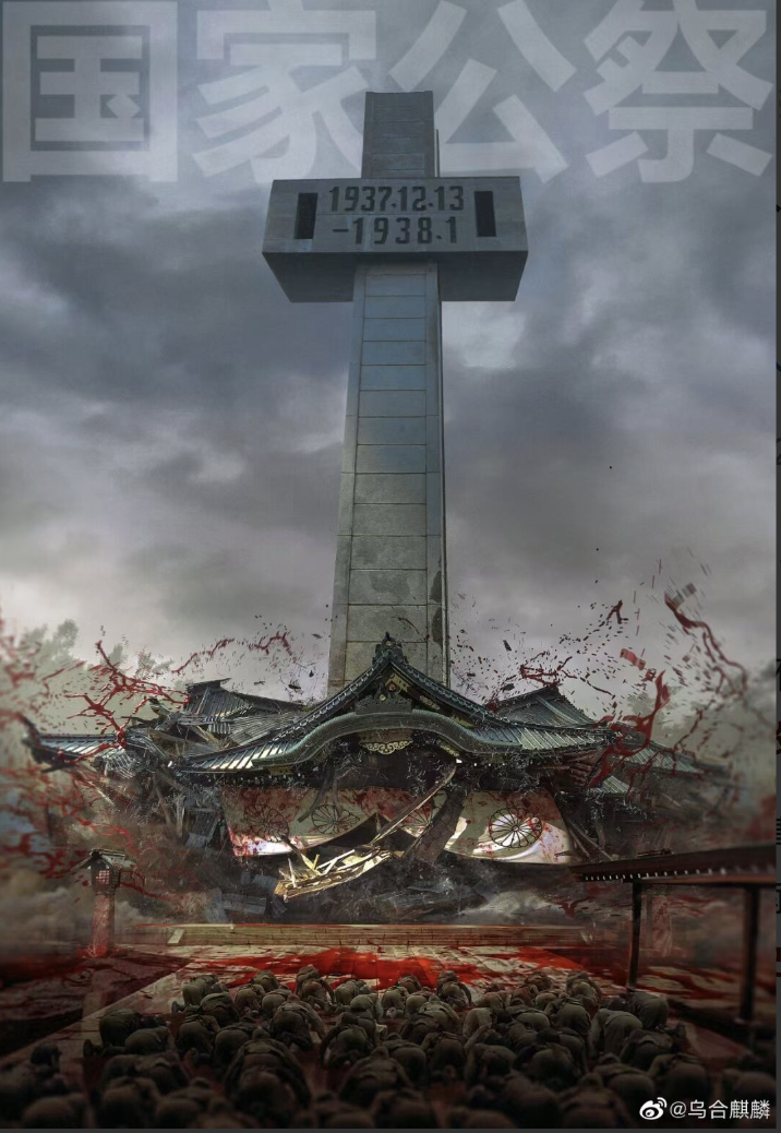 我们这一代人，要解决中国人“挨骂”的问题