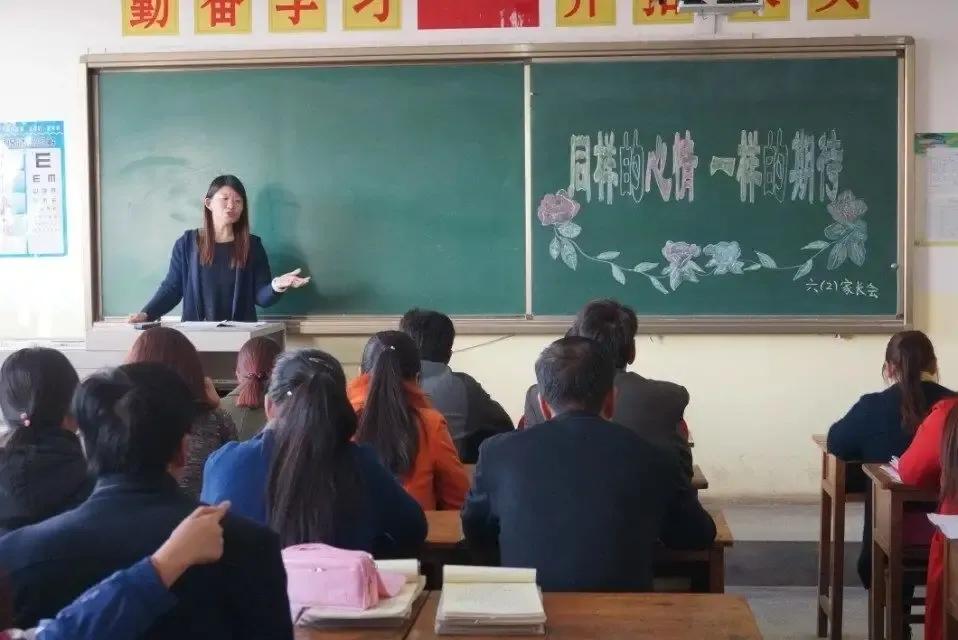 谈教师在教育中的作用