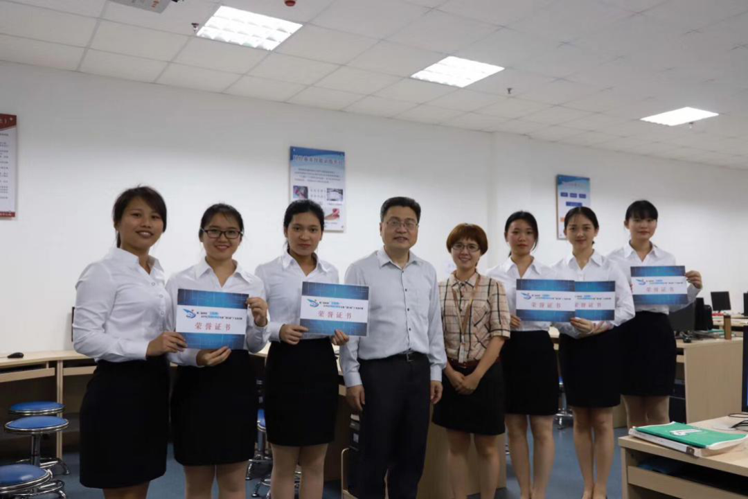 广州涉外经济职业技术学院：融金色年华，收获财富人生！