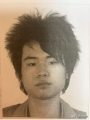 快看有没有认识的！省公安厅悬赏缉拿这52人，提供线索最高奖5万