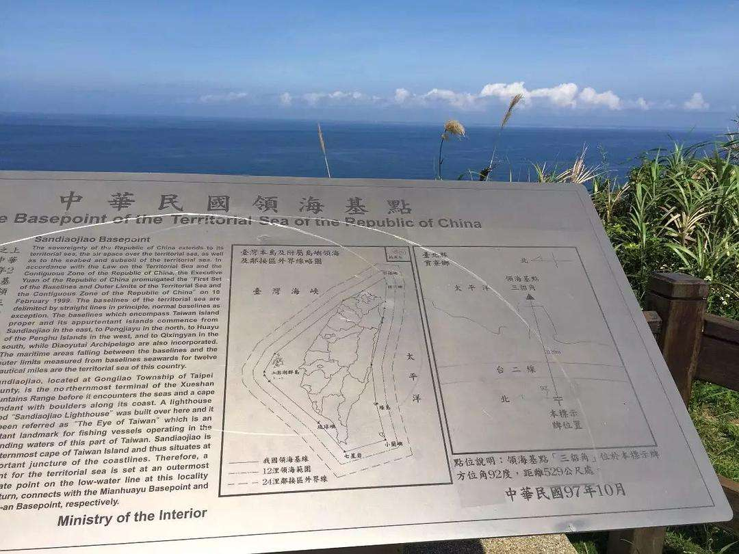 渤海为我国内海，外国船只无权擅入，要多亏山东一座小岛