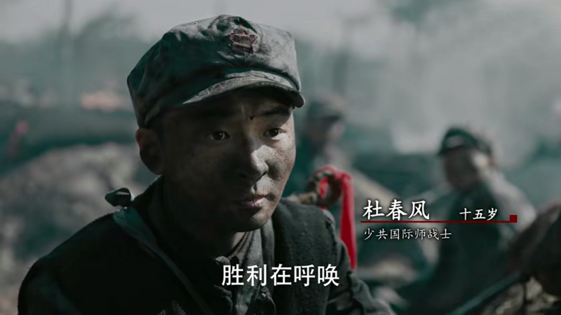 《功勋》中10位小配角 名气不大但演技精湛 其中一位演反派惟妙惟肖