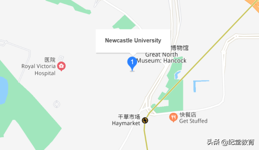 现代语言学习的最佳选择：纽卡斯尔大学翻译与口译文学硕士