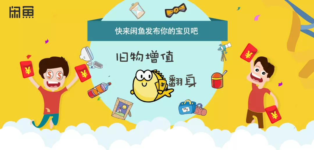 28个能直接上手实操的副业推荐,建议收藏