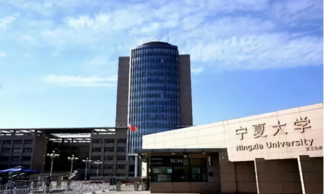 比985实力还强的211大学，录取分数“友好”，适合中上等学生报考