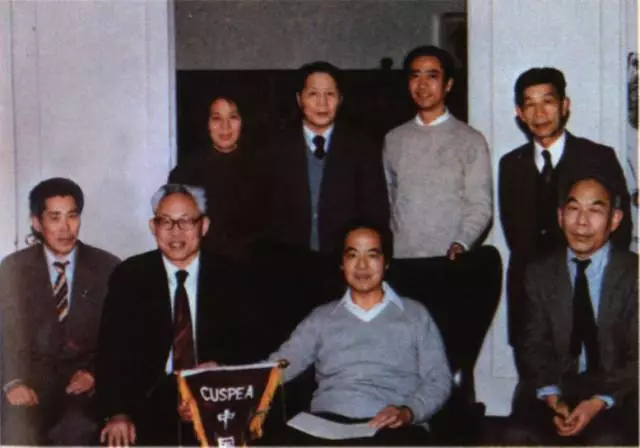 李政道的CUSPEA：他改变了中国一代精英的命运