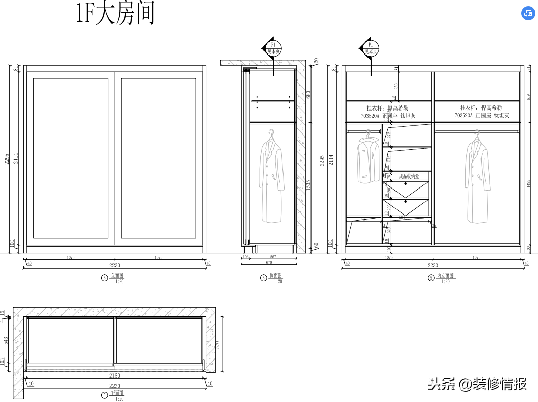 真正生活的家，就应该是这样子