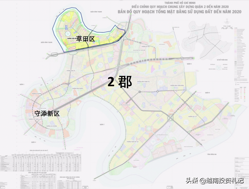 越南第一大城市胡志明市，各郡发展区别竟这么大？