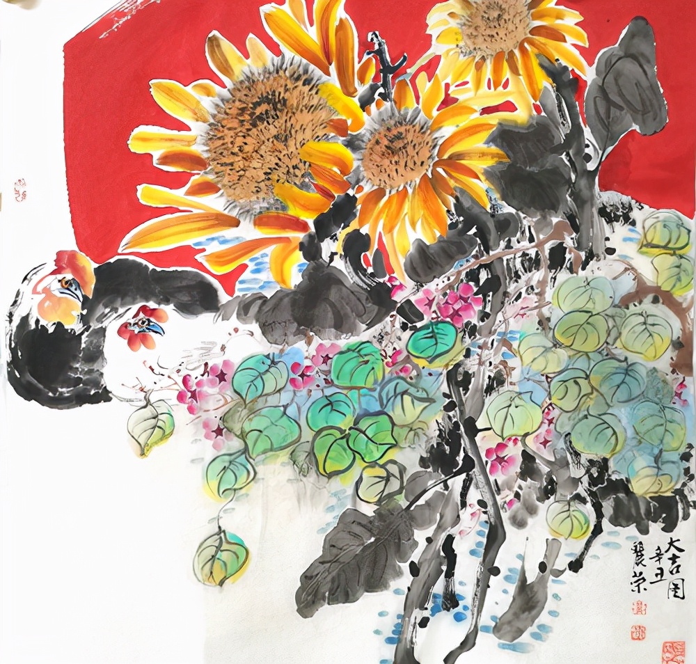 葵花向阳心向党——访画家王丽荣