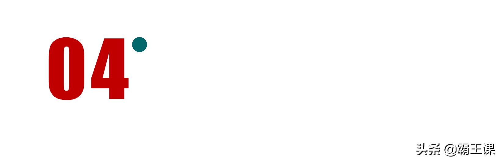 这4种职业，工资再低也不要轻易辞职，工作的时间越长就越值钱