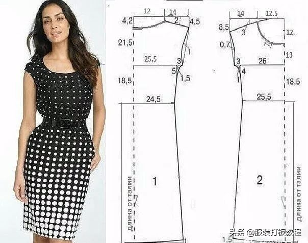 9款半身裙和连衣裙的裁剪图才智服装