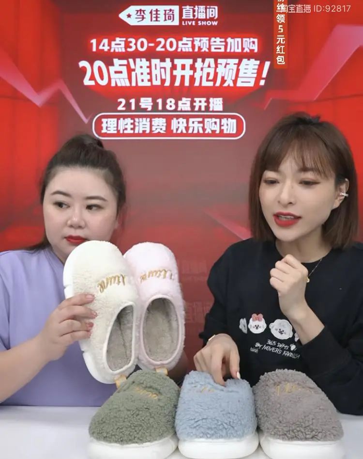 ˫11Ԥ۵һҹ̼ҺܵҲȥ10Ԥܶ