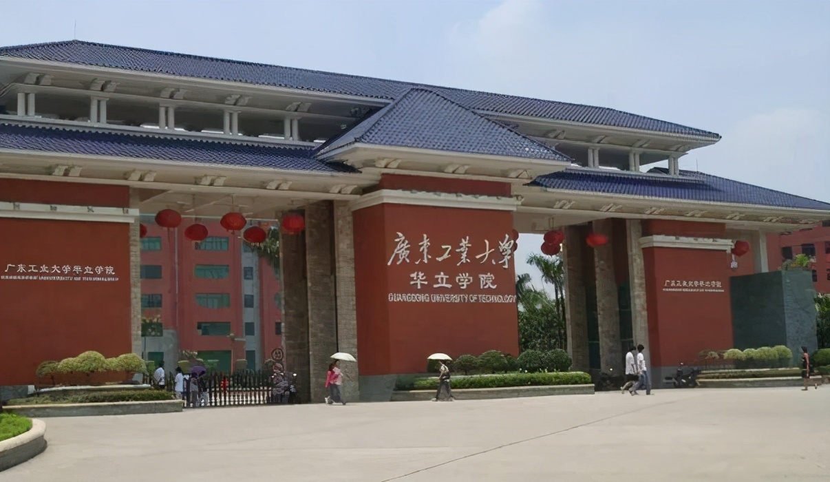 广东又一所独立学院转设更名迎来新进展，在校生表示：意料之中