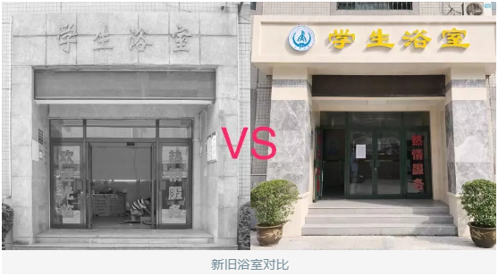 原来，世界唯一的汽车综合试验场，竟藏身于陕西这所大学！