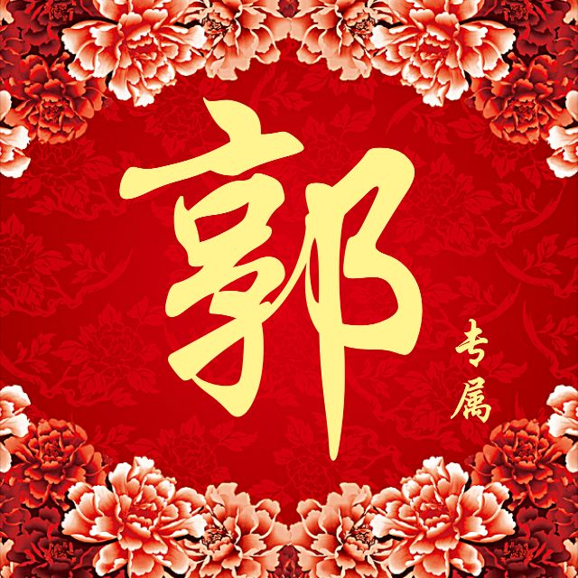 62张头像，高端大气，养眼背景，进来挑一张吧