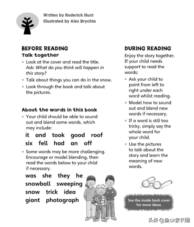 牛津树英语到底怎么学？看看牛娃的父母是怎么用这套可复制的攻略