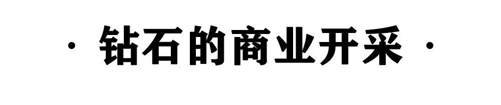 订婚戒指是钻戒吗（订婚钻戒买什么品牌好）