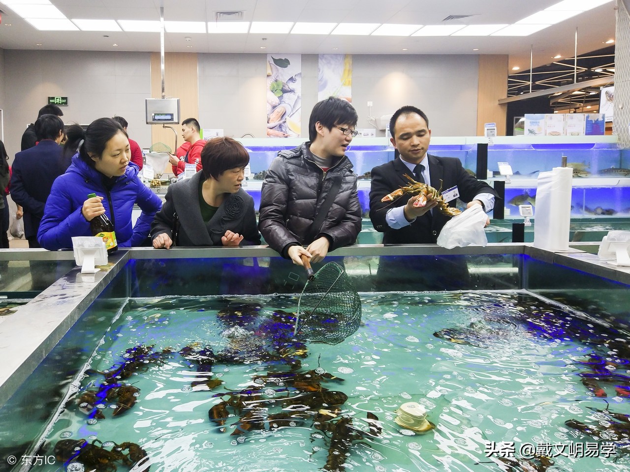 民间传统的看相算命顺口溜