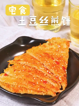 不用和面不用揉，好吃到流口水的快手煎饼，一搅一摊，5分钟出锅