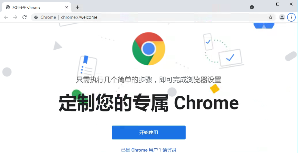 办公小技巧014：解决应用程序无法启动(0xc00000e5)问题