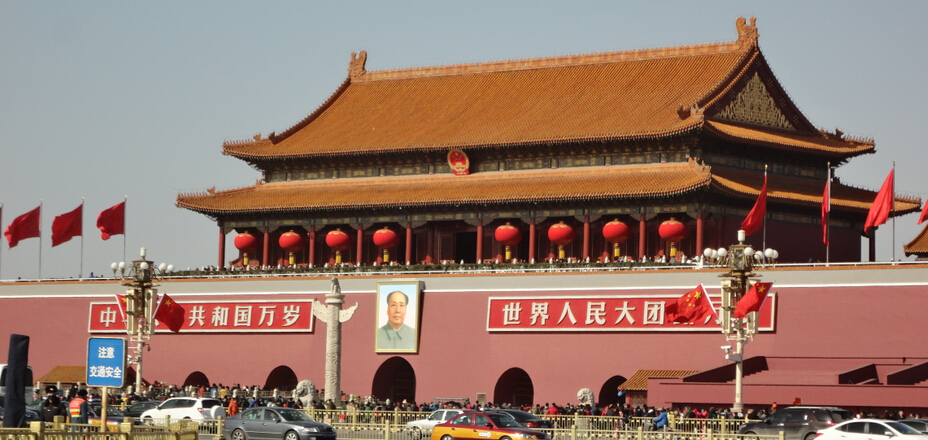 中国颂·邱体诗·邱颂·四言诗·邱承彬邱木兮诗