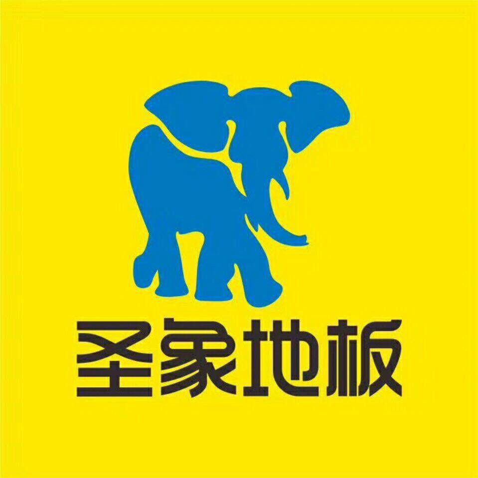 2021年最新多层实木复合地板十大品牌排名