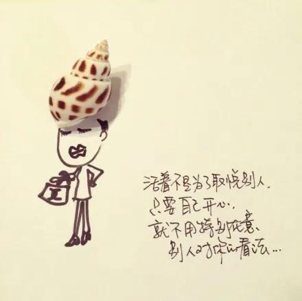 佛系写作，用取悦自己的文字，写自己想读的文章