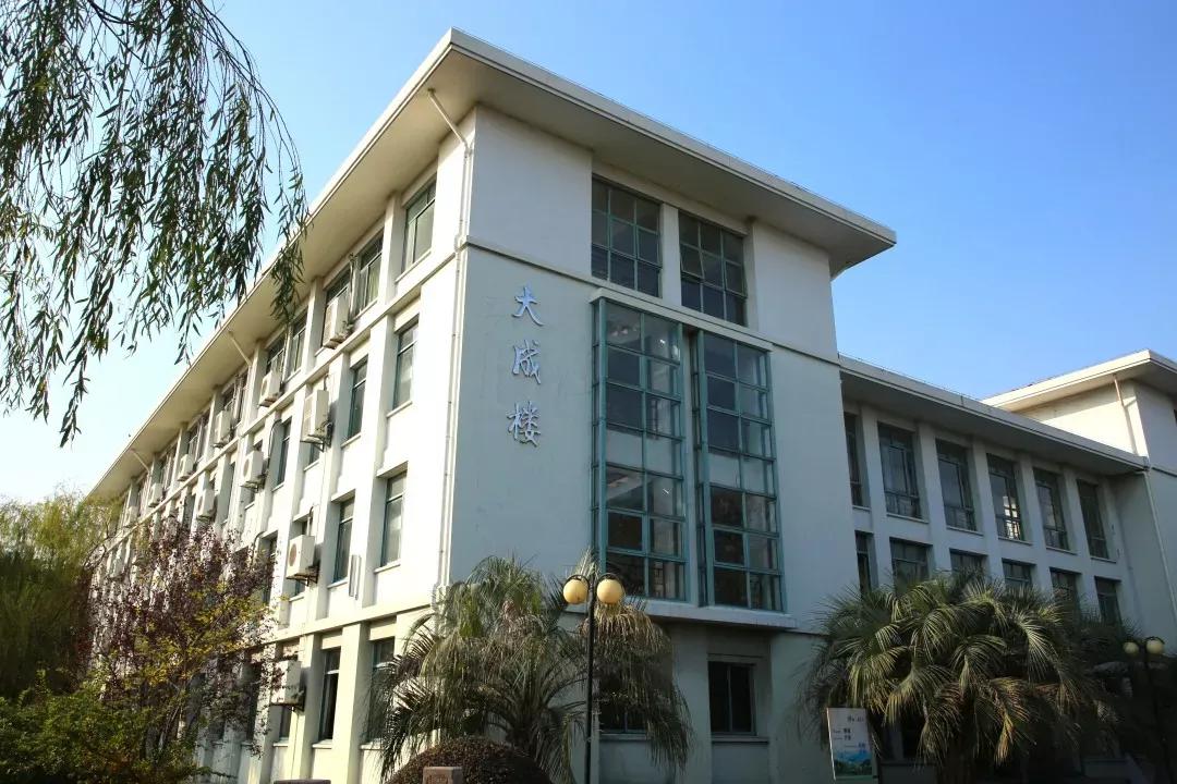 江苏省高校（六十六）苏州大学应用技术学院