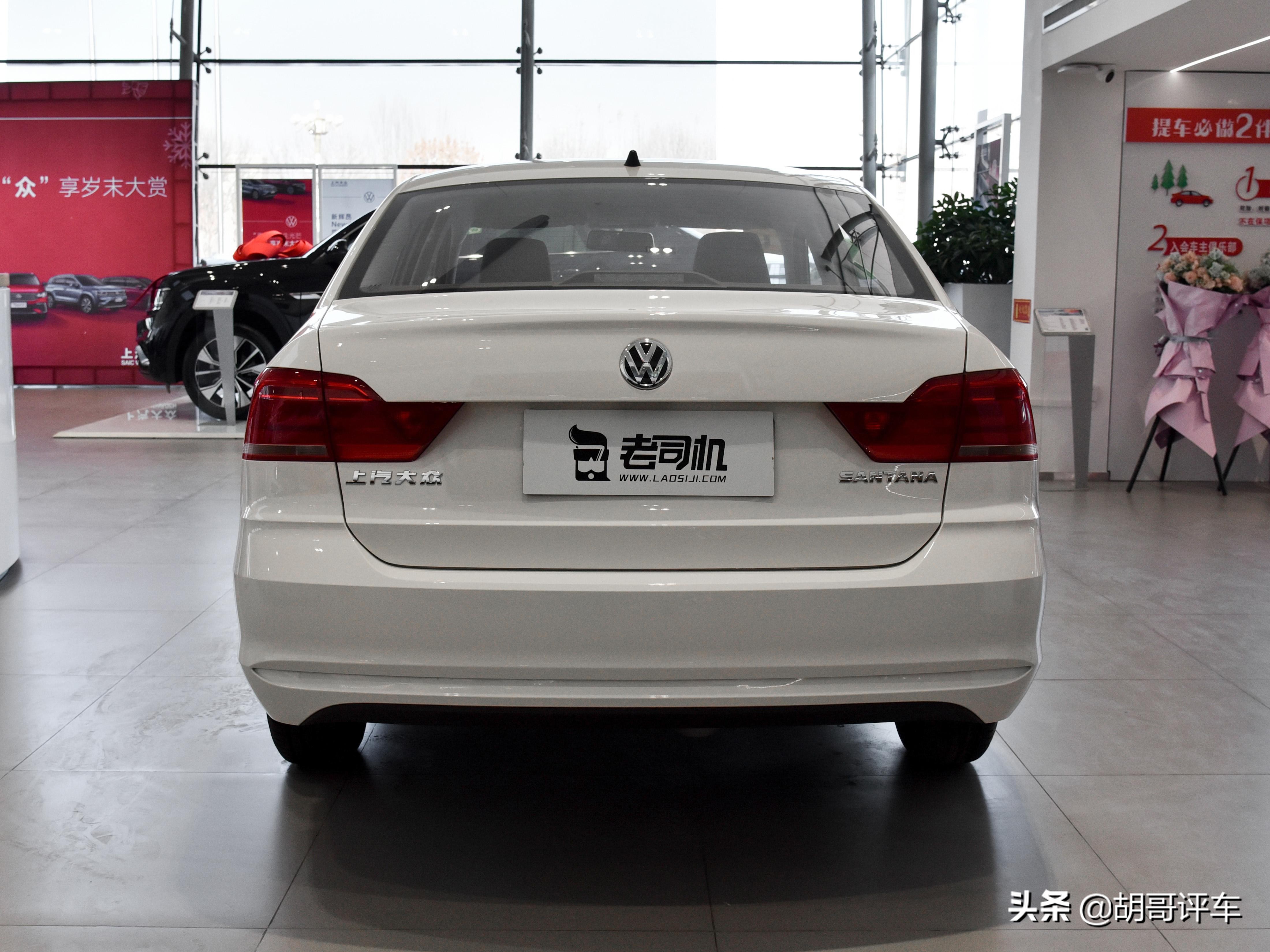 低油耗合资家轿，实惠不输国产车，带你看大众桑塔纳