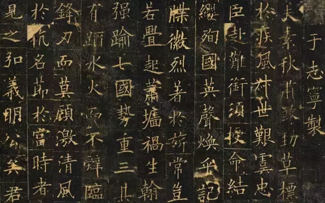 历史上成就最高的十大书法家