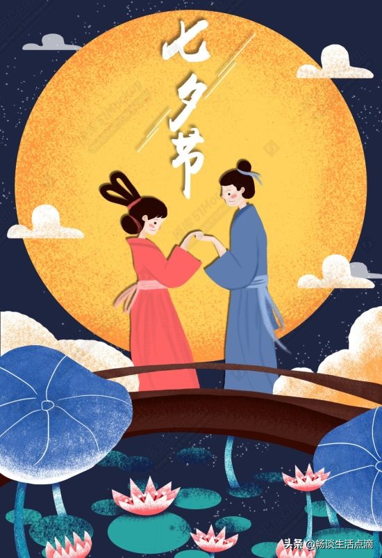 七夕节，也叫乞巧节，看看七夕节这天有哪些乞巧活动？早看早知道