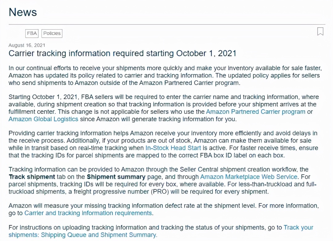 亚马逊卖家们！备战旺季，这个政策不能掉以轻心
