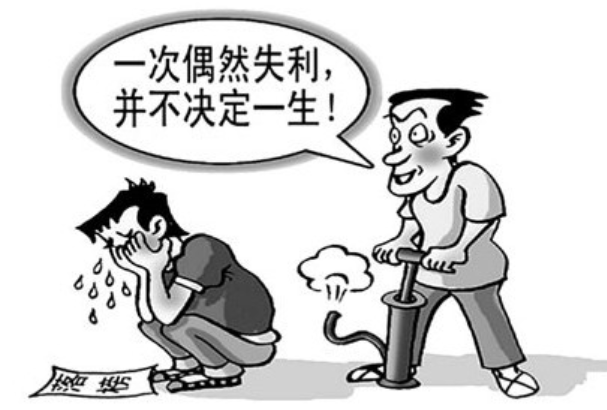 300多分宴请被嘲笑，升学宴是本科生专属？这些专生为其鸣不平