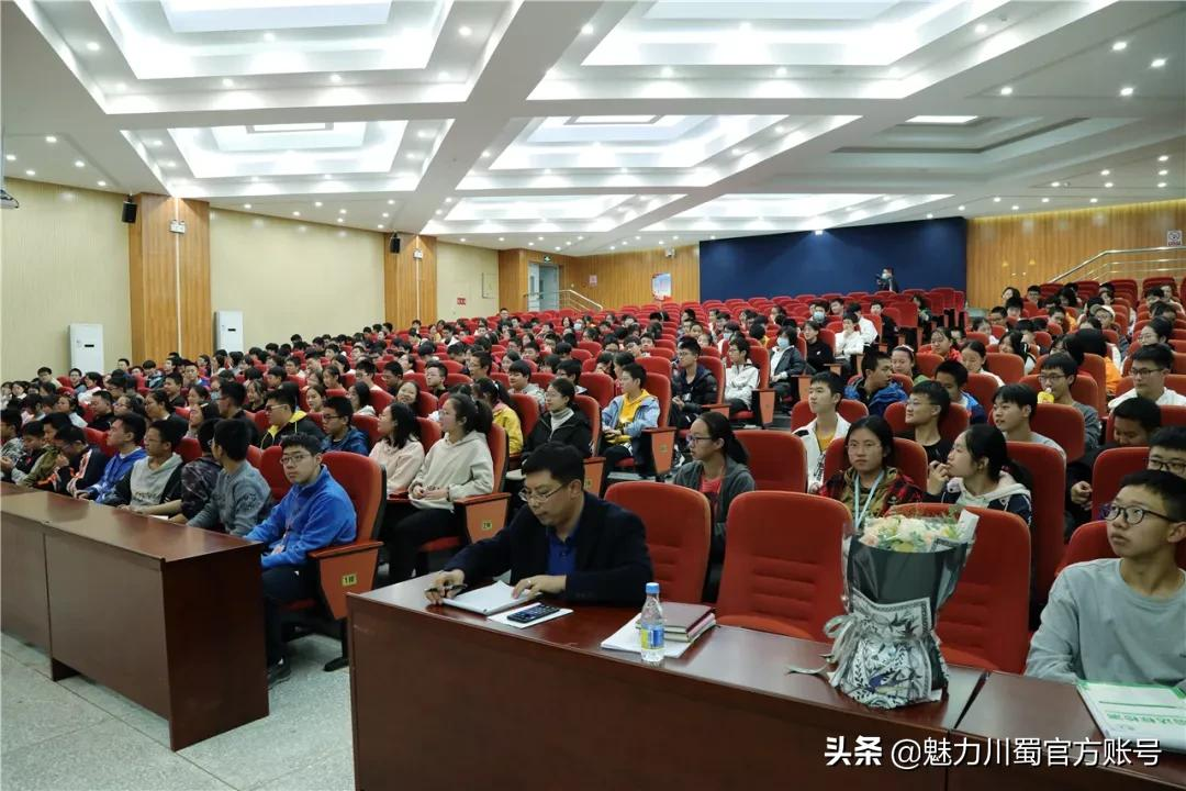 秋风吹皱一江水，中医素问半辈生：中医药文化走进科学城一中校园