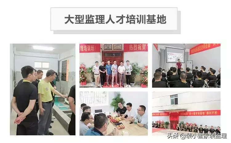 上套房子装修，天天和装修公司吵架还吵不赢，这次终于有了绝招