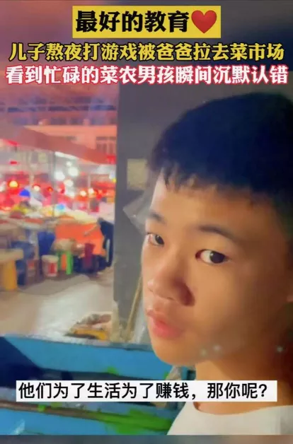 导演跟拍三年,揭露低学历打工人现状,好扎心……