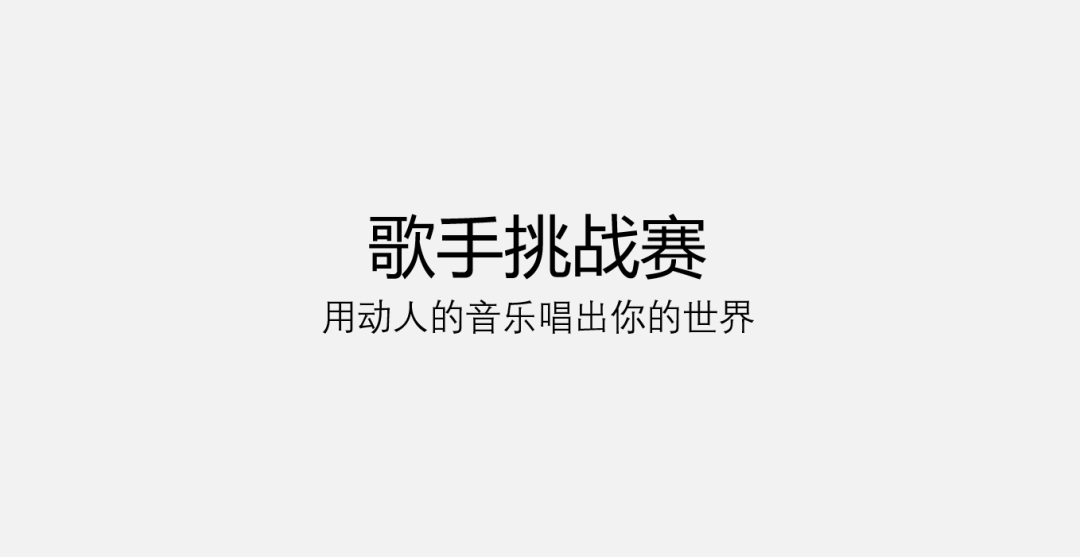 领导要一份好看的PPT？4个步骤教你解决