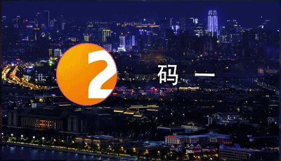 今年双十一变了，你发现没？