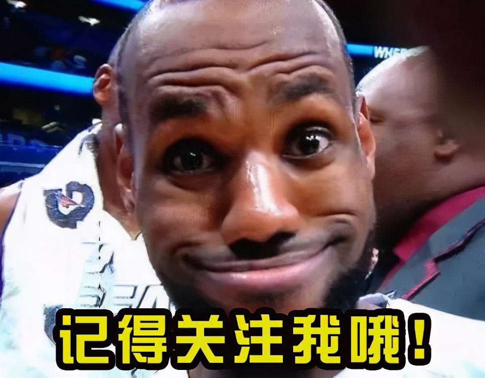 nba现役左手将有哪些(NBA现役五大左手将，哈登上榜，其他几人又是谁？)