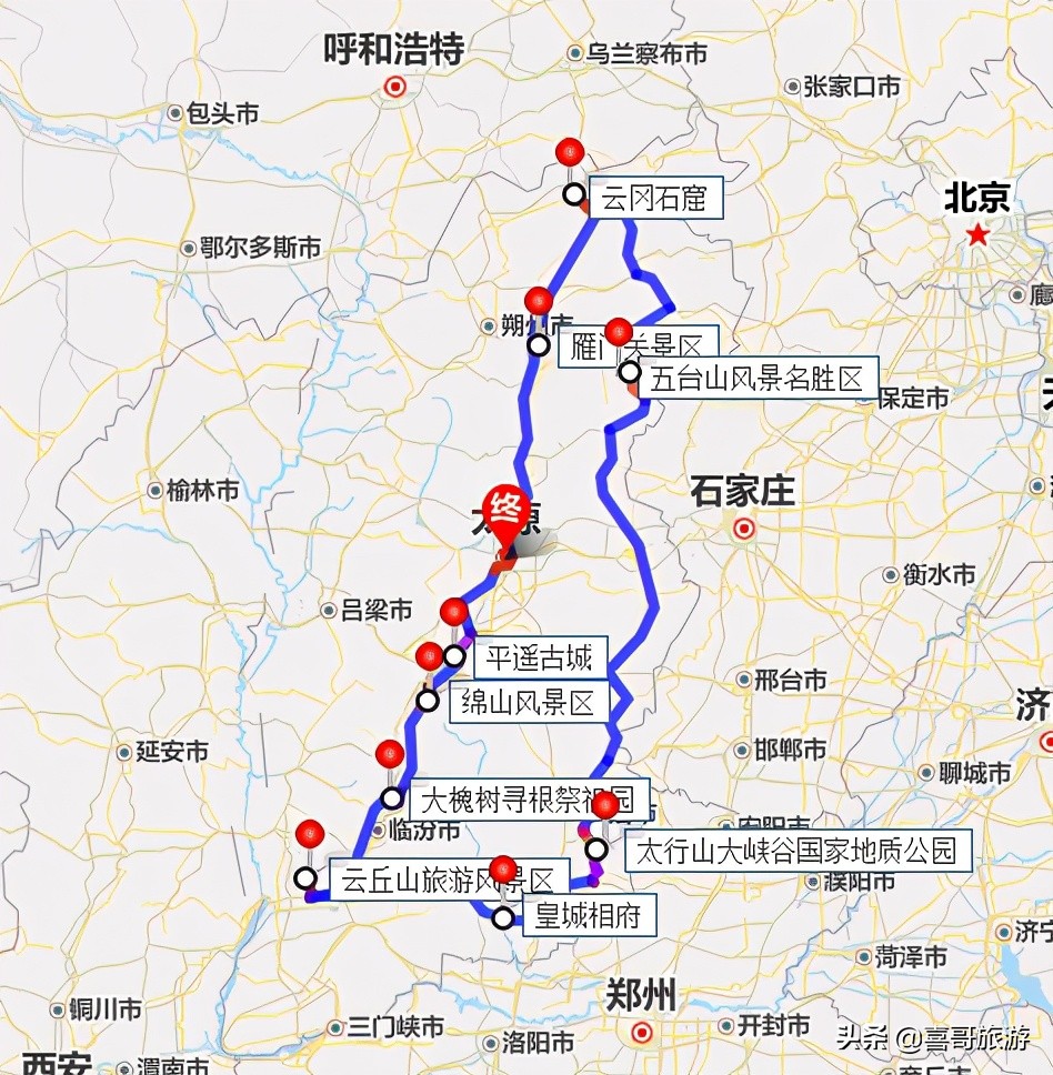 山西现有多少5A级旅游景区？自驾游玩全部5A景区如何安排行程？