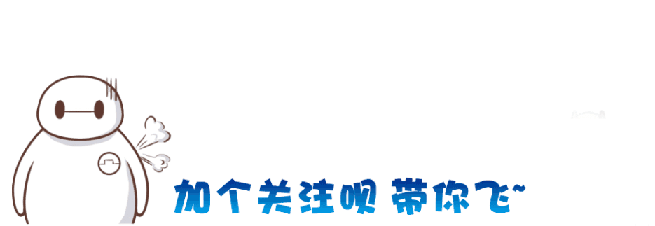 第三十一期：汽车知识学习之自动变速箱的故障诊断与维修