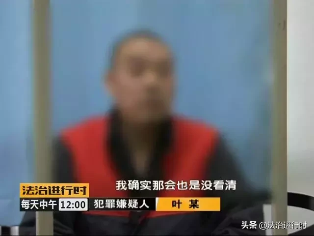 北京街头发生惨烈车祸，行人一死一重伤，肇事逃逸司机落网