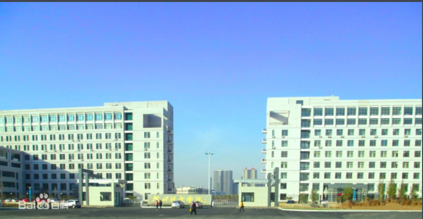 北方医科大学（虽是医药院校）