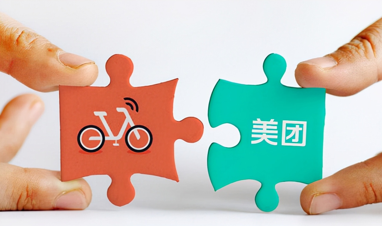 烂摊子留给美团王兴，用摩拜套现15亿完美退场，胡玮炜有多精明？