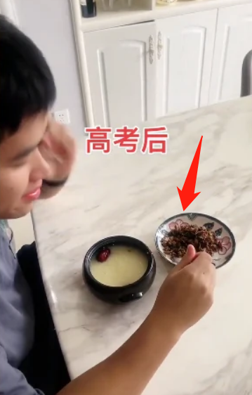 “高考前”与“高考后”对比图，伙食差别太大，网友：亲妈与后妈